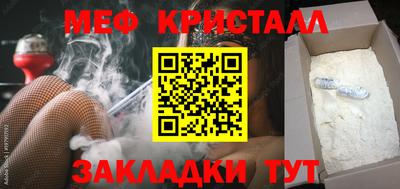 герыч Изобильный