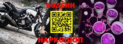 герыч Изобильный