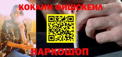 mdpv Ипатово