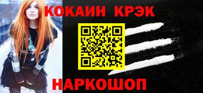 герыч Изобильный
