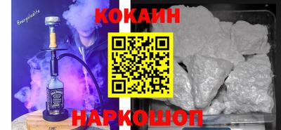 mdpv Ипатово
