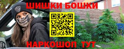 mdpv Ипатово