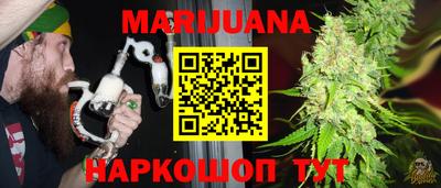 герыч Изобильный
