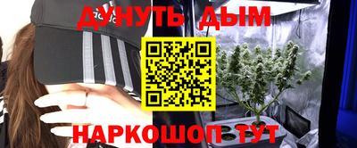 спайс Ирбит