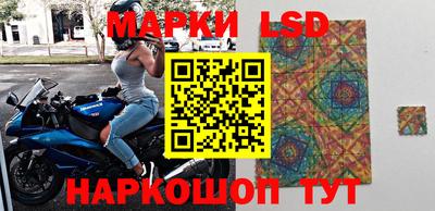 герыч Изобильный
