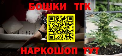 герыч Изобильный