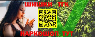 герыч Изобильный