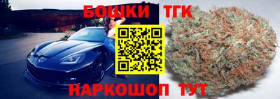 mdpv Ипатово