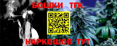 спайс Ирбит