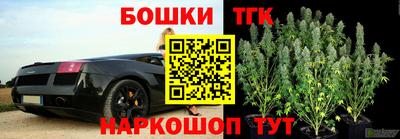 mdpv Ипатово
