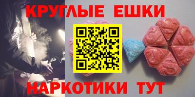 герыч Изобильный