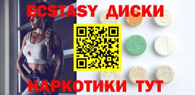 mdpv Ипатово