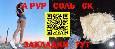 герыч Изобильный
