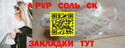 герыч Изобильный