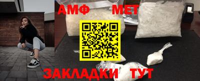 mdpv Ипатово