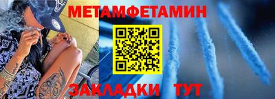 герыч Изобильный
