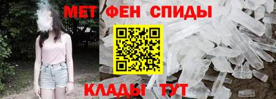 герыч Изобильный