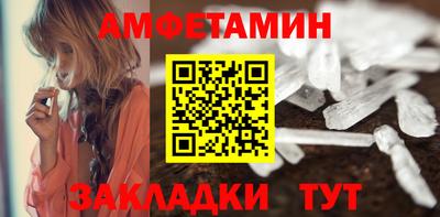 mdpv Ипатово