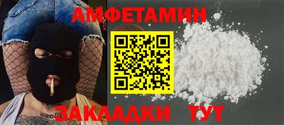 MDMA Premium VHQ Канаш