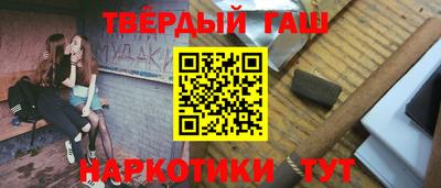 герыч Изобильный