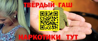 mdpv Ипатово