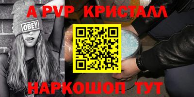 герыч Изобильный
