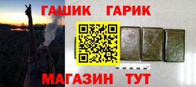 mdpv Ипатово