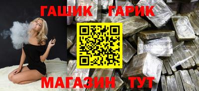 спайс Ирбит
