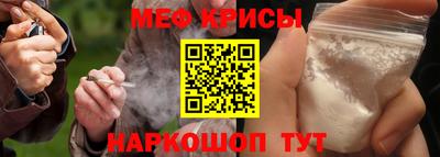 герыч Изобильный