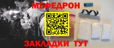 герыч Изобильный